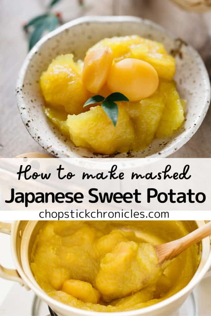 Kurikinton Japaneses mashed sweet potato mashed with chestnuts images with text overlay for pinterest