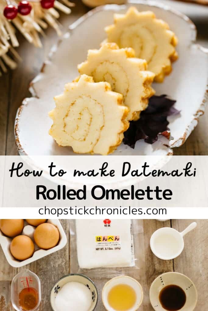 Two rolled omelette photo collage for pinterest share with text overlay