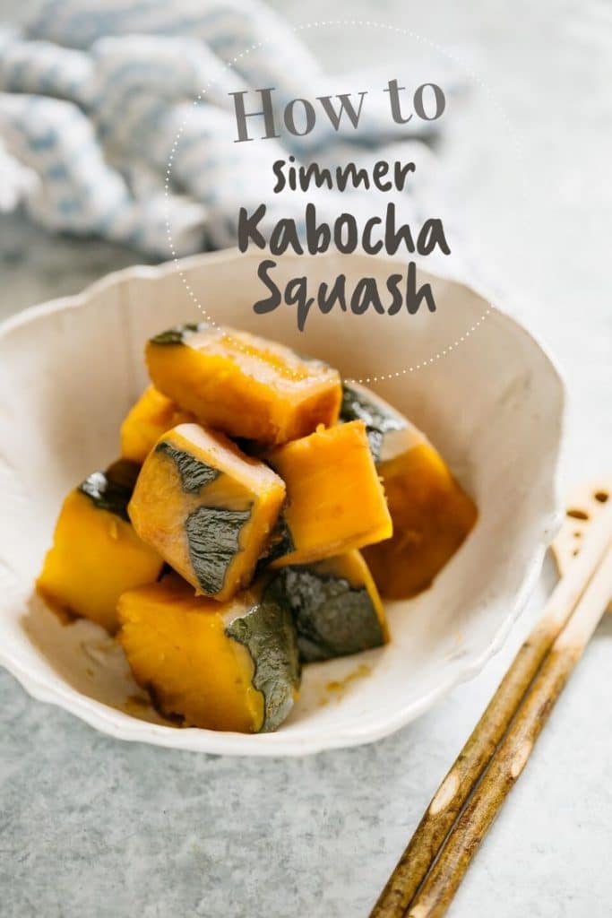 simmered kabocha squash in a serving bowl