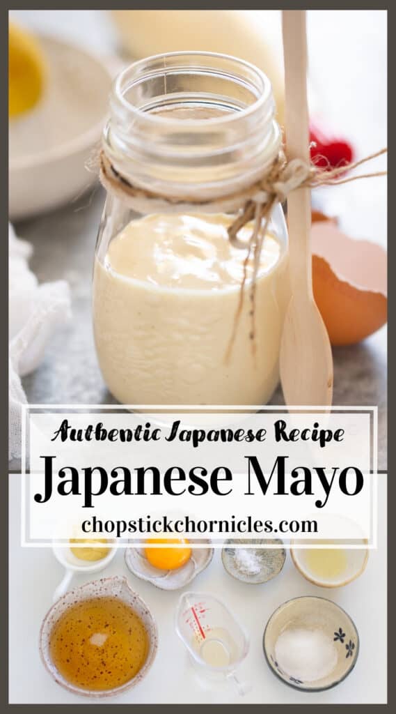 Japanese mayonnaise pinterest pin with text overlay