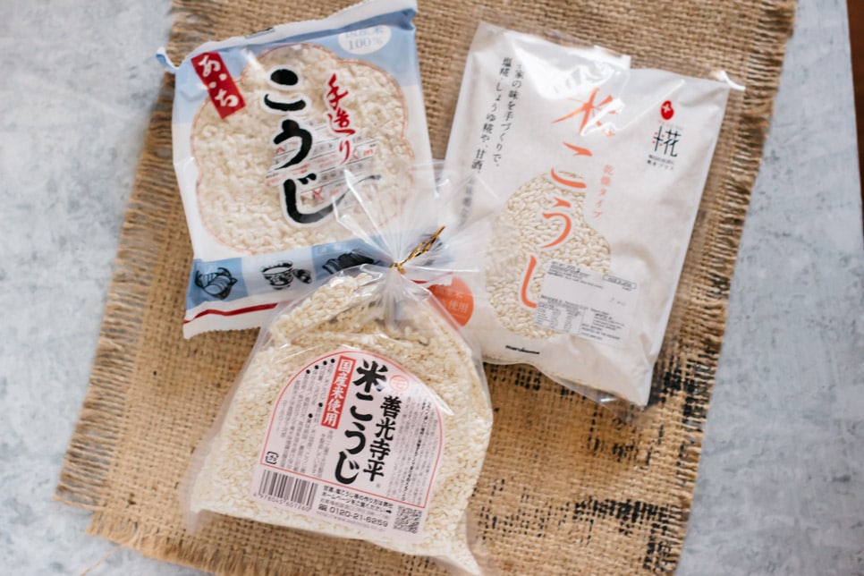 3 different rice koji packets