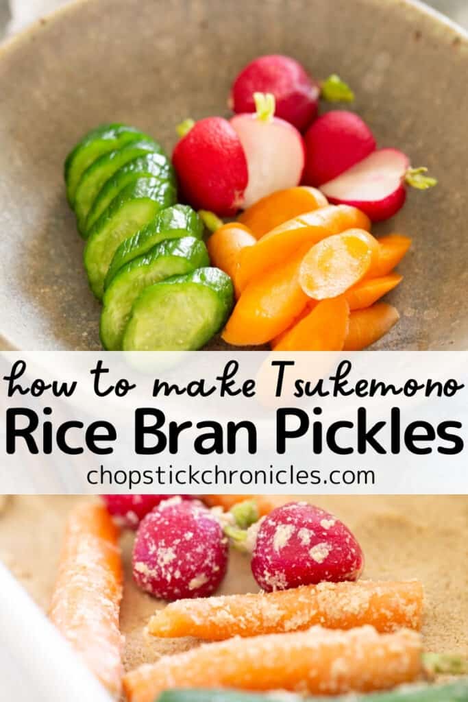 rice bran pickles nukazuke image collage for pinterest pin with text overlay
