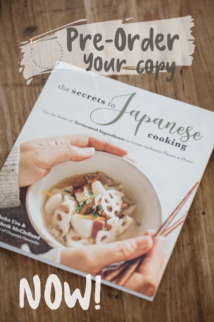 The secret to Japanese cooking which we wrote on the table