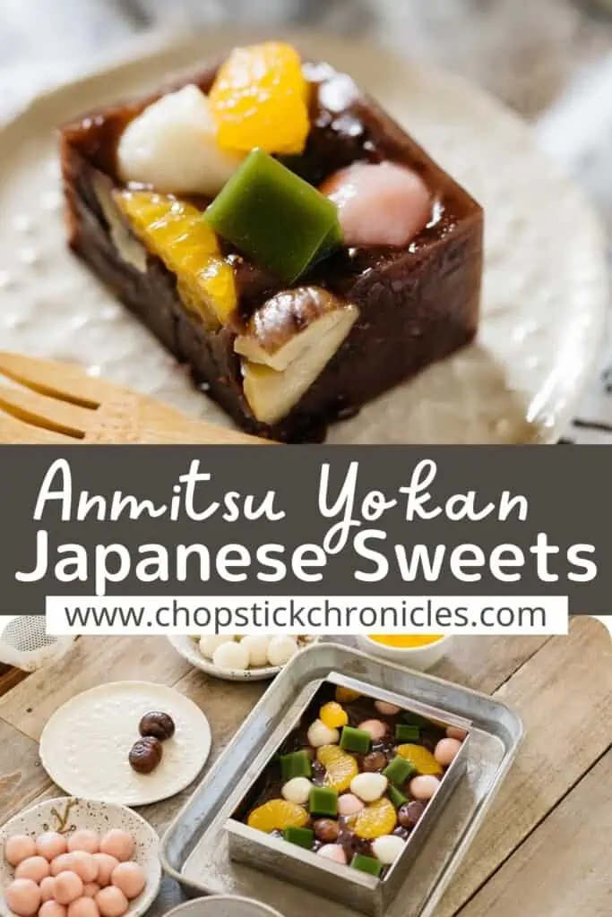 Japanese sweets Anmitsu Yokan image collage for pinterest with text overlayh