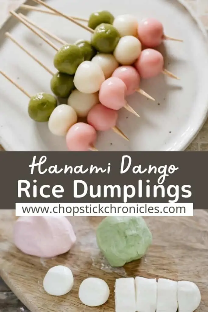 a collage of two hanami dango images with text overlay for pinterest pin