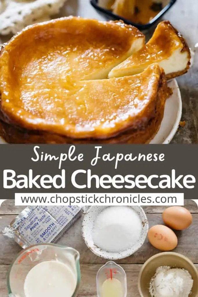 baked Japanese cheesecake image with text overlay for pinterest