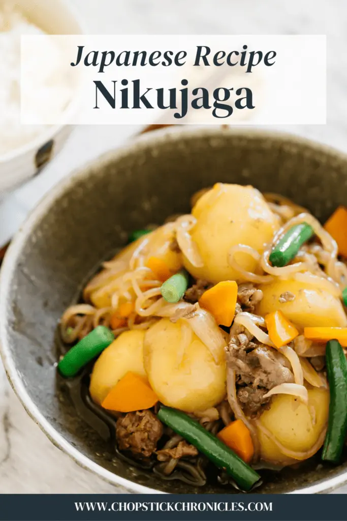 nikujaga served in a round shallow bowl with text overlay for pinterest