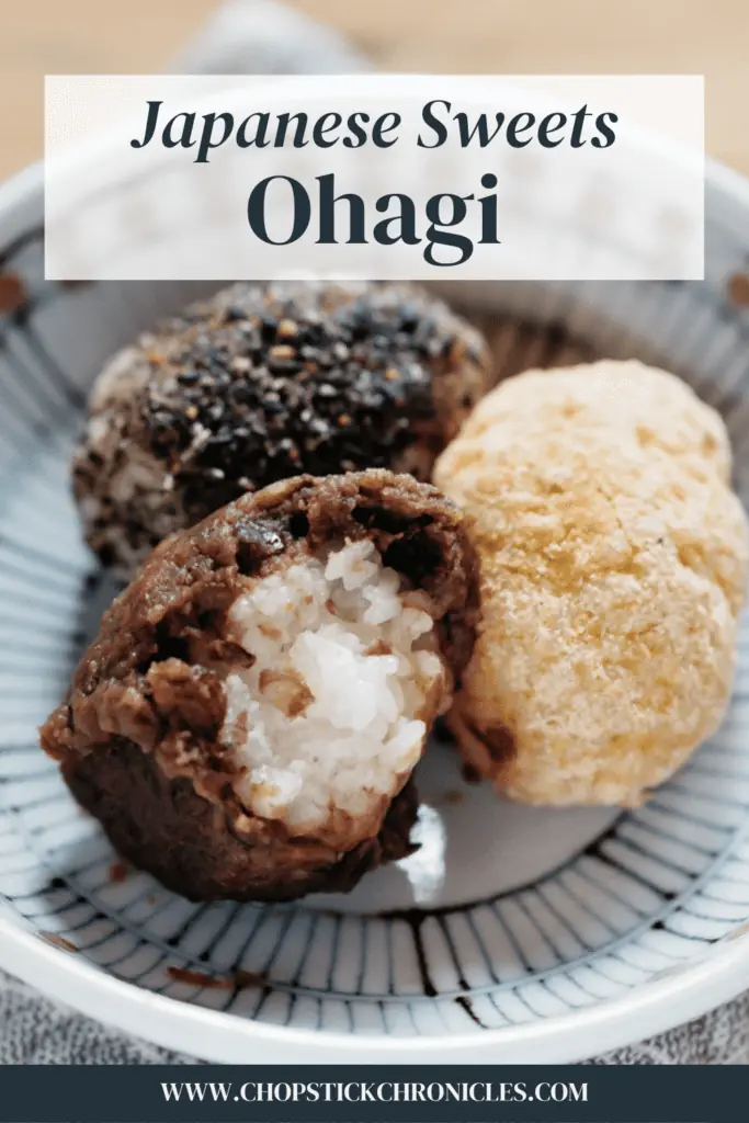 thee ohagi botamochi with anko, kinako soybean powder, black sesame seeds on a plate with text overlay for pinterest sharing