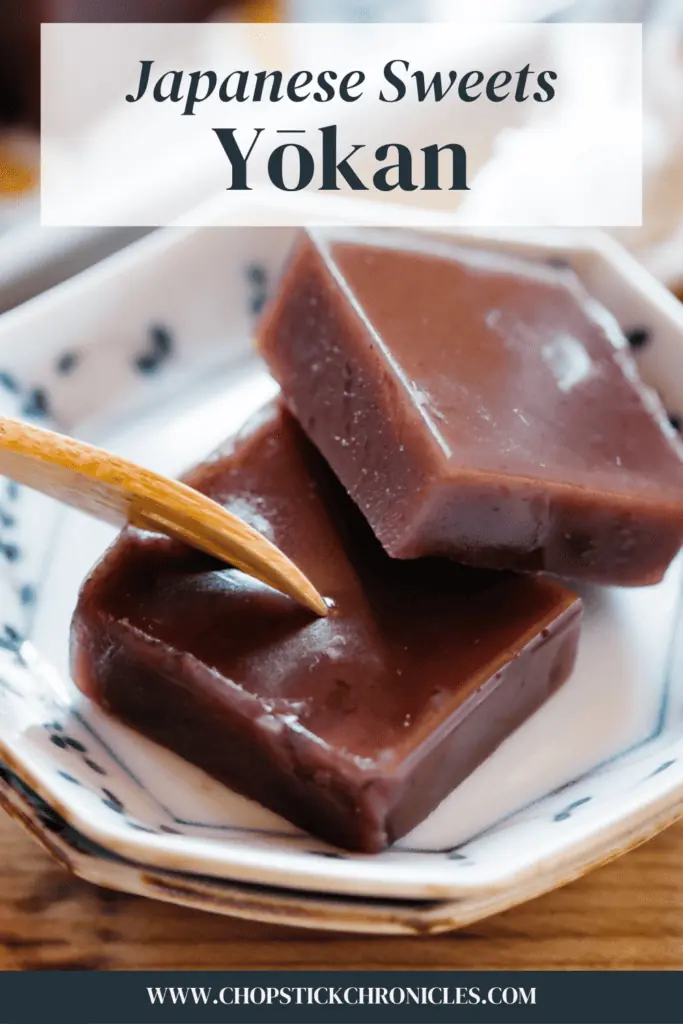 two slices of yokan with a bamboo folk with text overlay for pinterest